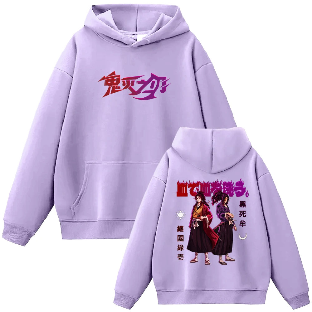 Demon Slayer Tsugikuni Yoriachi Hoodies Men Women Kokushibo Manga Printed Autumn Winter Long Sleeves Fleece Sweatshirt Clothing